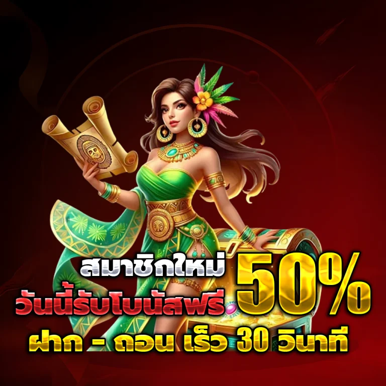 สล็อต ขั้นต่ำ1บาท